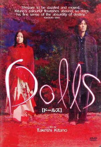 DOLLS