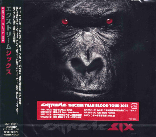EXTREME  - SIX