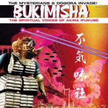 BUKIMISHA - THE MYSTERIANS & DOGORA INVADE! [CD]