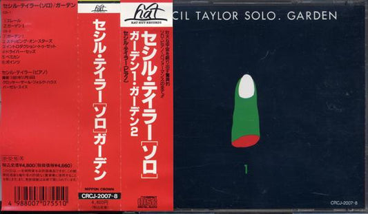 TAYLOR, CECIL  - GARDEN 1