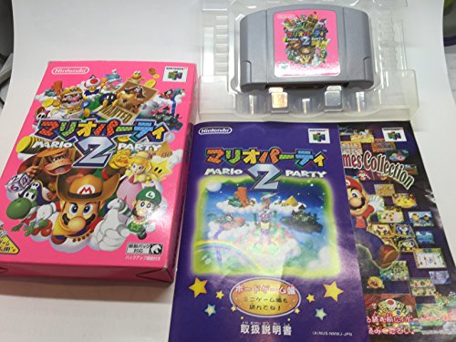 MARIO PARTY 2 (JAPANESE IMPORT) - N64