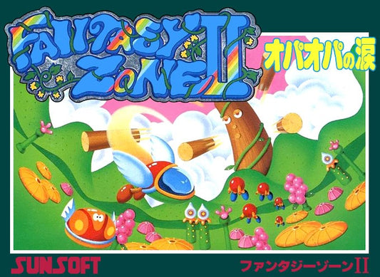 FANTASY ZONE  - NES