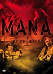 MANA - ARDE EL CIELO (DVD) [IMPORT]