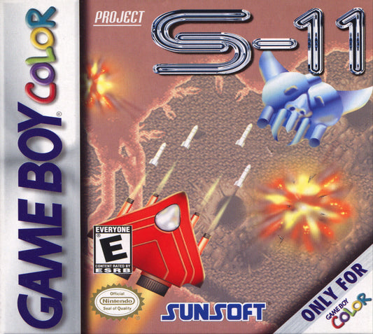 PROJECT S-11  - GBC