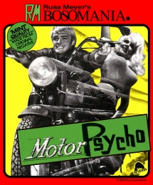 MOTORPSYCHO [BLU-RAY]