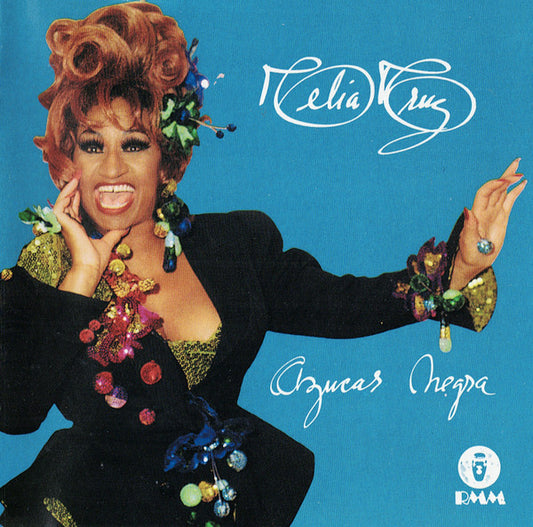 CRUZ, CELIA  - AZUCAR NEGRA