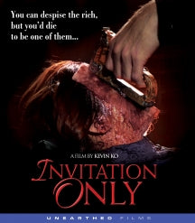 INVITATION ONLY [BLU-RAY]