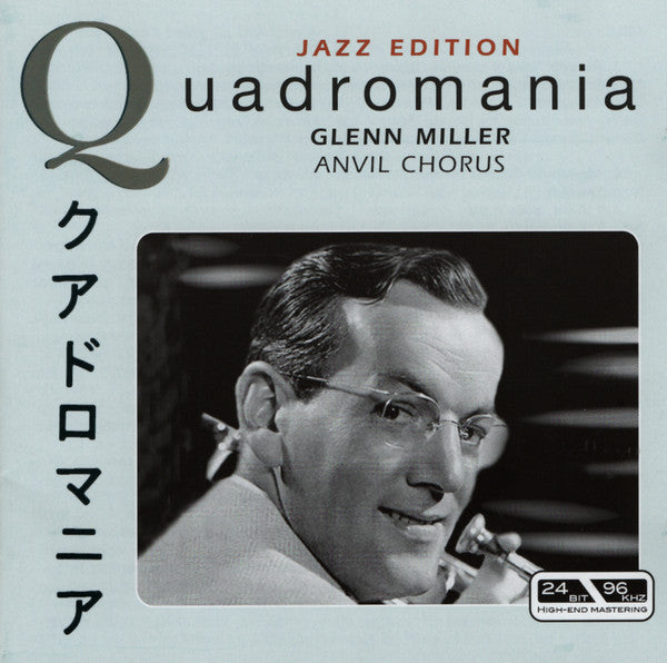 MILLER, GLENN  - ANVIL CHORUS