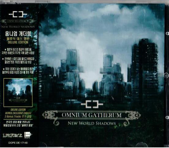 OMNIUM GATHERUM  - NEW WORLD SHADOWS