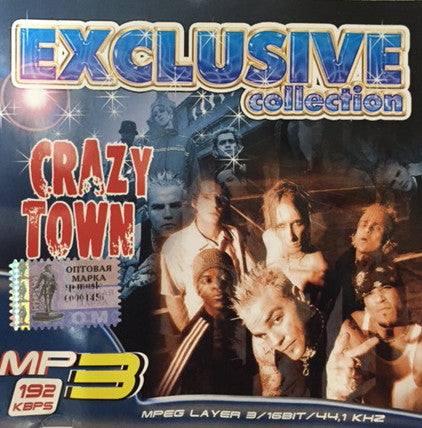CRAZY TOWN  - DELUXE COLLECTION (IMPORT)