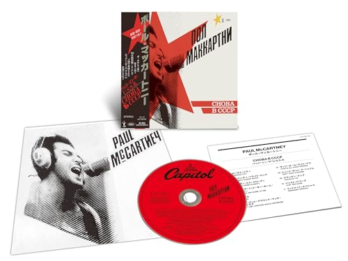 PAUL MCCARTNEY - CHOBA B CCCP (SHM-CD) (CD)