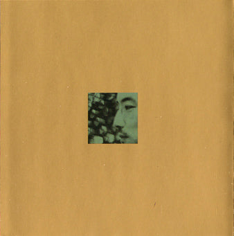 MERZBOW  - 1930