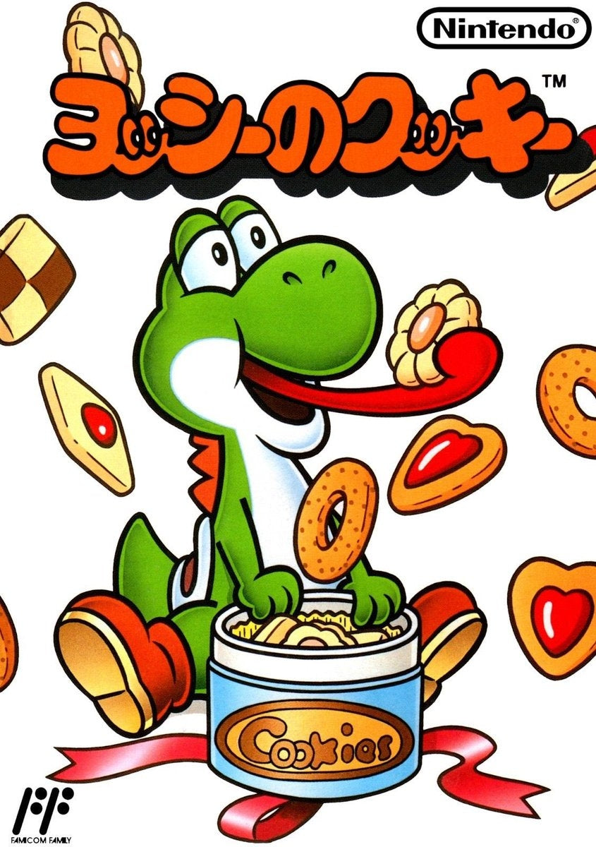 YOSHI'S COOKIE  - NES