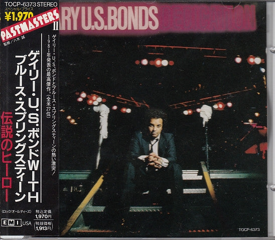 BONDS, GARY U.S.  - DEDICATION