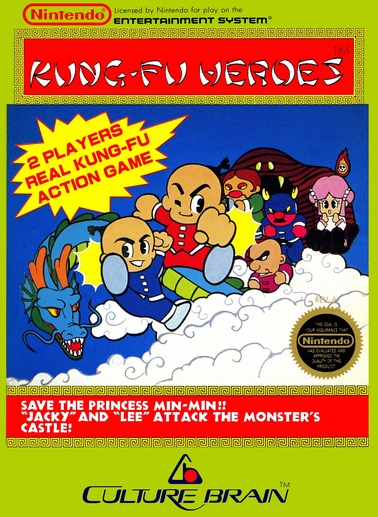 KUNG FU HEROES  - NES