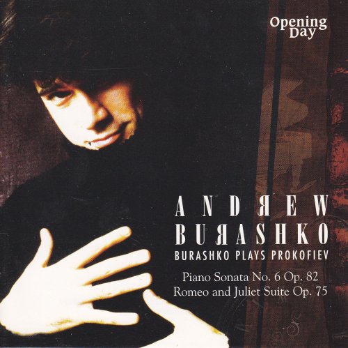 BURASHKO, ANDREW - PIANO SONATA NO. 6/ROMEO & JULIET