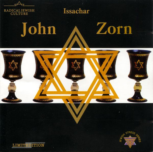 ZORN, JOHN  - ISSACHAR