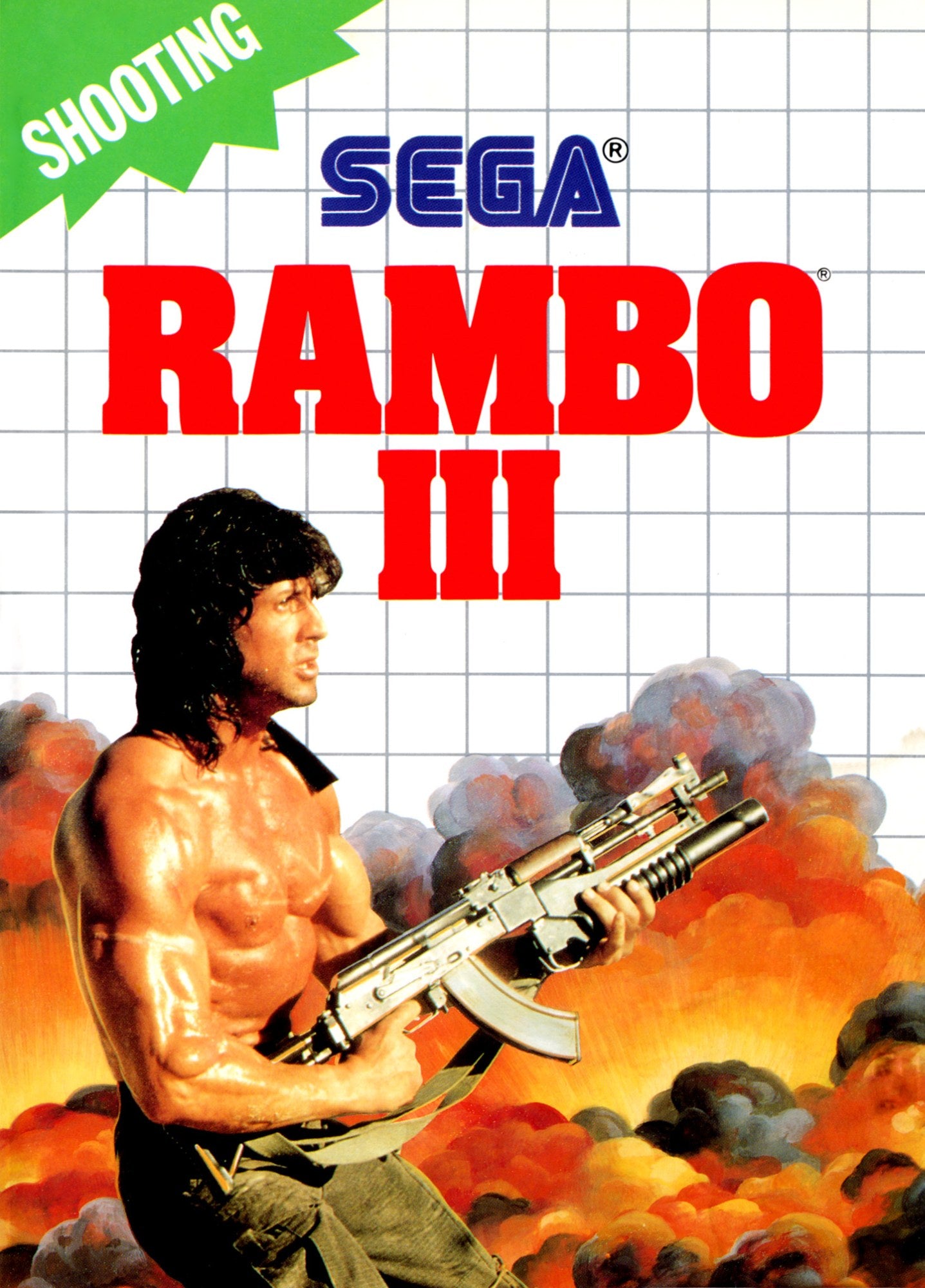 RAMBO  - MS
