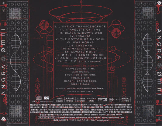 ANGRA  - OMNI