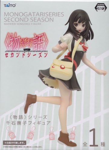 NISEMONOGATARI: SENGOKU NADEKO (SECOND SEASON) - TAITO