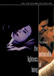 THE UNBEARABLE LIGHTNESS OF BEING (WIDESCREEN) [IMPORT]
