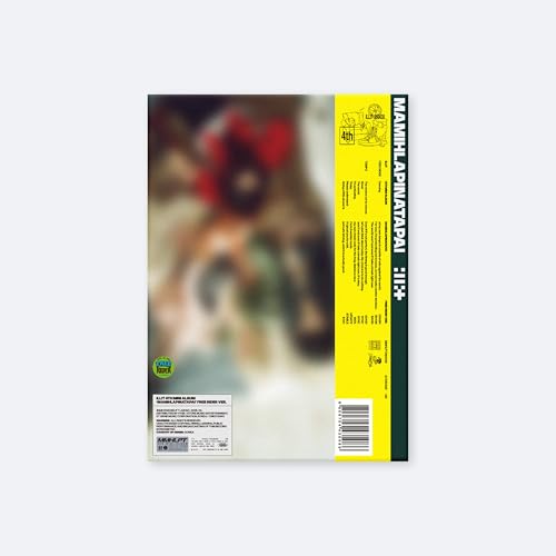 ILLIT - MAMIHLAPINATAPAI [FREE RIDER VER.] (CD)