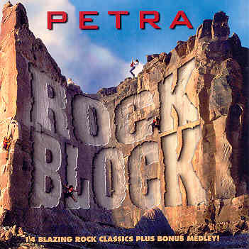 PETRA  - ROCK BLOCK