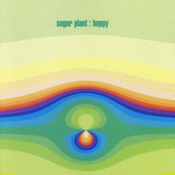 SUGAR PLANT  - HAPPY/TRANCE MELLOW (2 CDS)