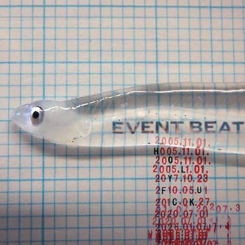 HOLY FUCK - EVENT BEAT (VINYL)