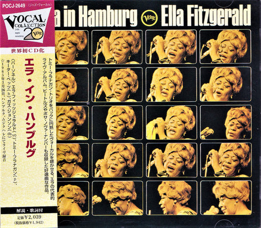 FITZGERALD, ELLA  - ELLA IN HAMBURG: LIVE