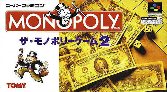 MONOPOLY  - SNES