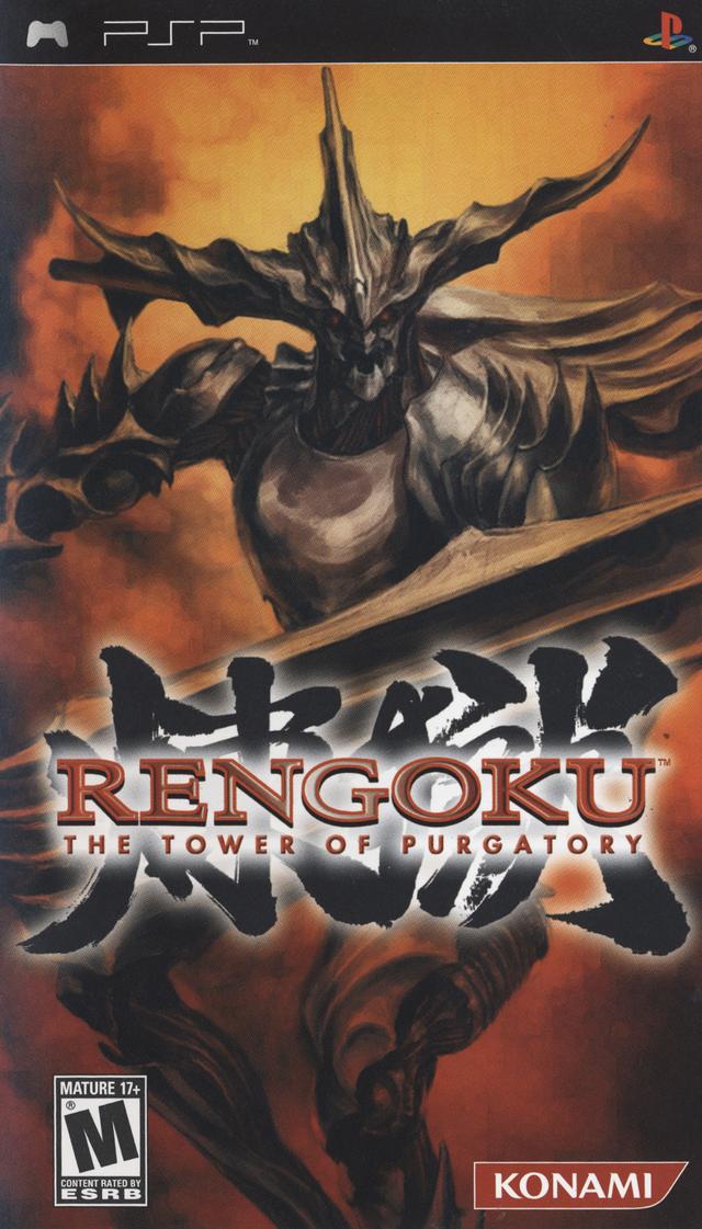 RENGOKU: TOWER OF PURGATORY  - PSP