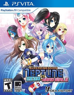 SUPERDIMENSION NEPTUNE VS. SEGA HARD GIR  - PSV
