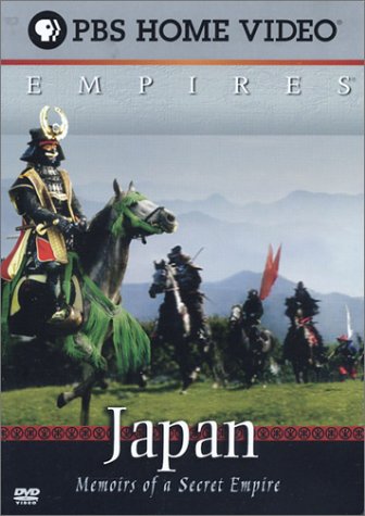 JAPAN - MEMOIRS OF A SECRET EMPIRE [IMPORT]