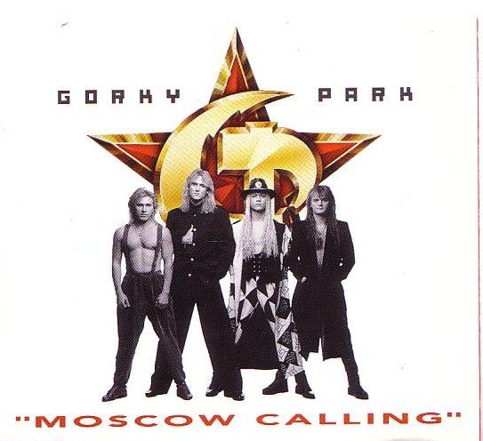 GORKY PARK  - MOSCOW CALLING