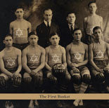 RODRIGUEZ, ROBERTO JUAN  - FIRST BASKET