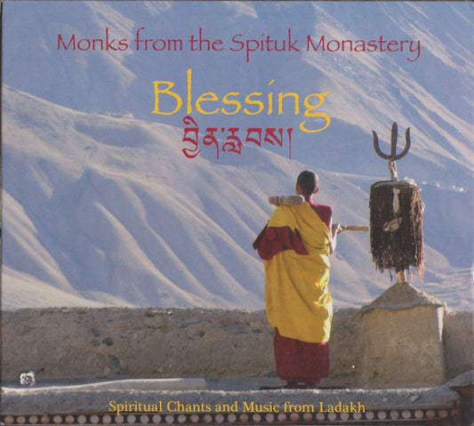 MONKS FROM THE SPITUK MONASTERY  - BLESSING