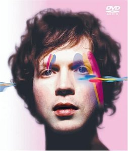 SEA CHANGE (DVD AUDIO)