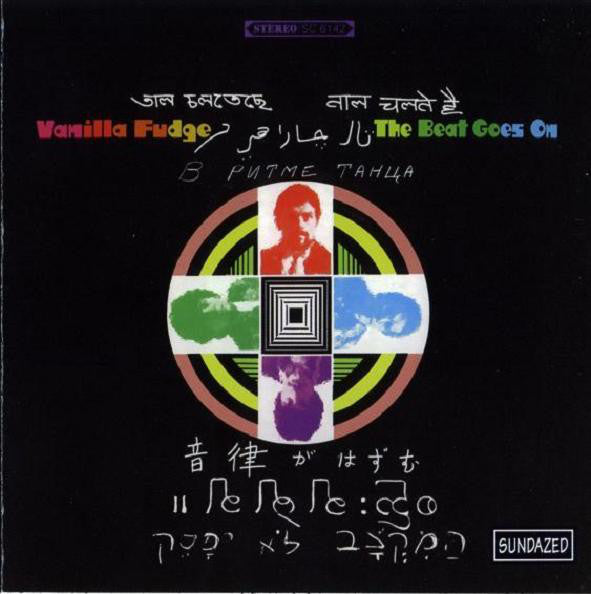 VANILLA FUDGE  - BEAT GOES ON