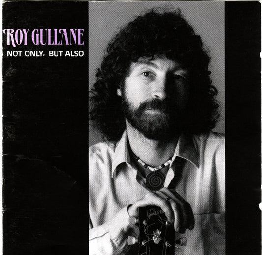 GULLANE, ROY  - NOT ONLY BUT ALSO