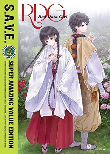 RED DATA GIRL - THE COMPLETE SERIES