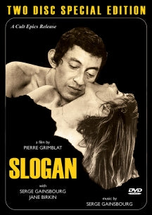 SLOGAN (2 DISC SPECIAL EDITION) [DVD]