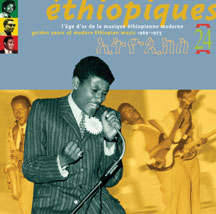 ETHIOPIQUES ARTISTS - ETHIOPIQUES 24 [CD]