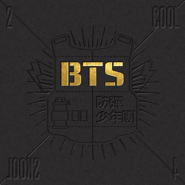 BTS  - 2 COOL 4 SKOOL