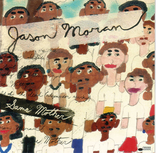MORAN, JASON  - SAME MOTHER