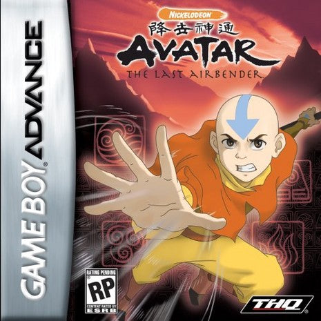 AVATAR: LAST AIRBENDER  - GBA