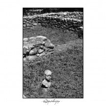 T├¿LMA - ╬æ╬¢╬©¤ü¤ë¤Ç╬┐╬▓¤î¤ü╬┐¤é / MAN-EATER [CD]