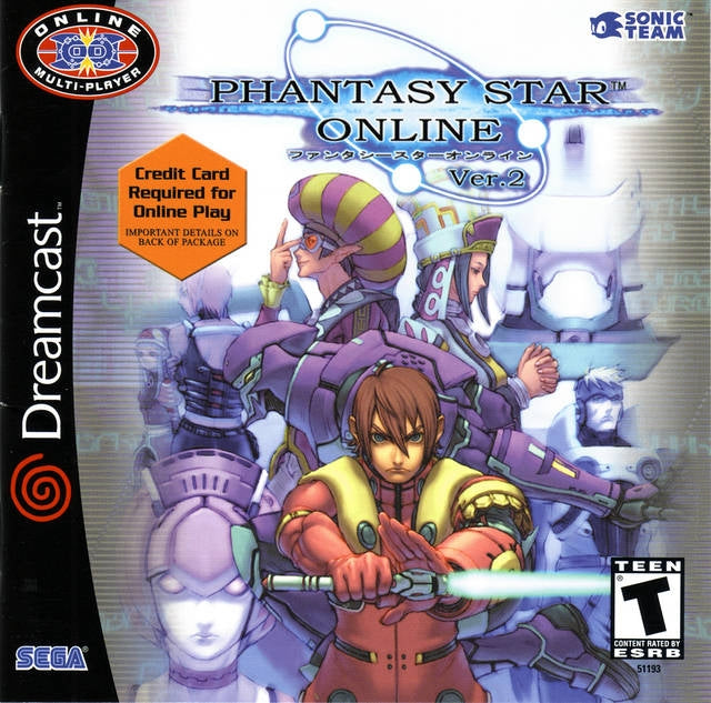 PHANTASY STAR ONLINE VERSION 2  - DC