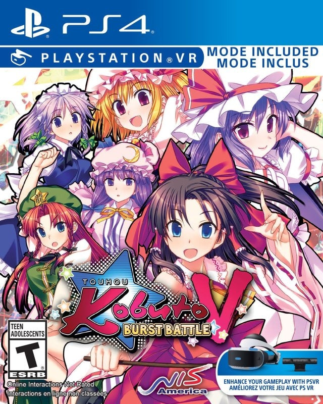 TOUHOU KOBUTO V: BURST BATTLE  - PS4