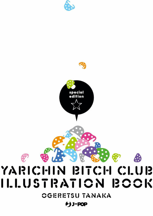 YARICHIN BITCH CLUB: ILLUSTRATION BOOKLET - BOOKLET-VOL. 4